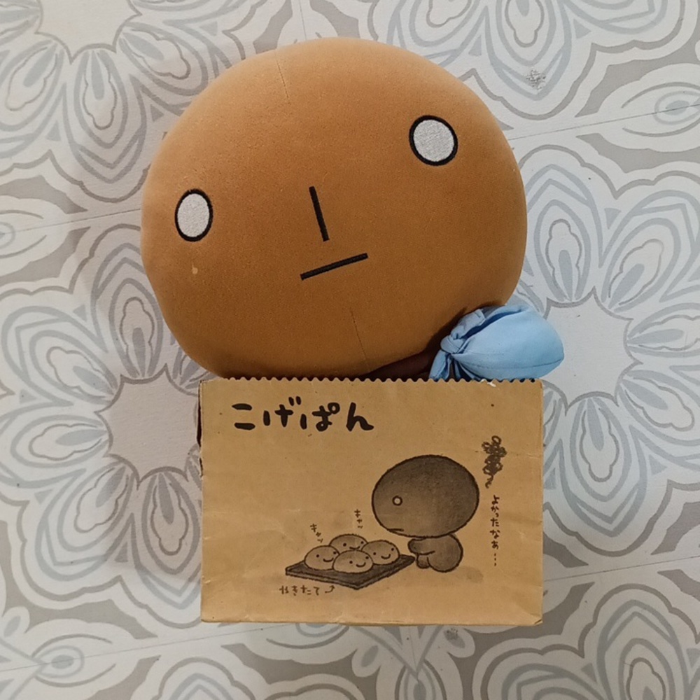 Depressed Food Character KOGEPAN Stuffed Animal Burnt Roll Anime - Picture 7 of 8